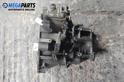 Ръчна скоростна кутия за Nissan Almera II Hatchback (01.2000 - 12.2006) 1.5, 90 к.с.