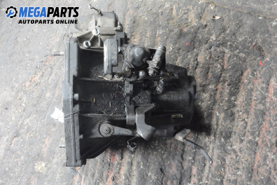 Ръчна скоростна кутия за Alfa Romeo 156 Sedan (09.1997 - 09.2005) 1.9 JTD (932B2), 105 к.с.