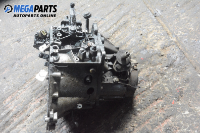 Ръчна скоростна кутия за Citroen Xsara Hatchback (04.1997 - 04.2005) 2.0 HDi 90, 90 к.с.