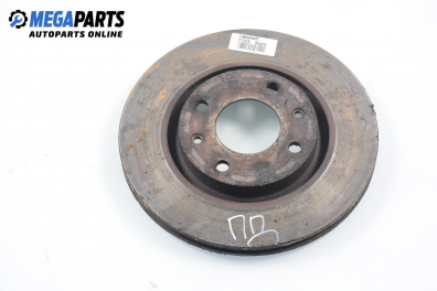 Спирачен диск за Citroen Xsara Hatchback (04.1997 - 04.2005), позиция: предна