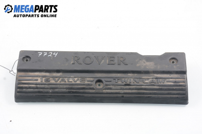 Декоративен капак двигател за Rover 25 Hatchback (09.1999 - 06.2006)