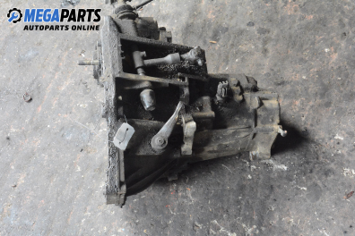 Ръчна скоростна кутия за Fiat Croma Hatchback (12.1985 - 12.1996) 2000 i.e. (154.AM, 154.LM), 116 к.с.