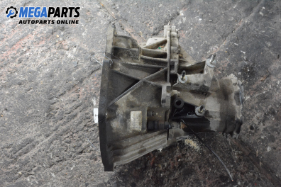 Ръчна скоростна кутия за Ford Fiesta IV Hatchback (08.1995 - 09.2002) 1.3 i, 60 к.с.