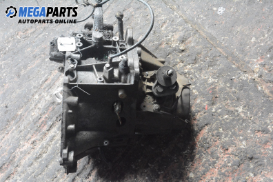 Ръчна скоростна кутия за Citroen Xsara Break (10.1997 - 03.2010) 2.0 HDI 90, 90 к.с.