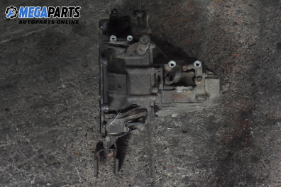 Ръчна скоростна кутия за Hyundai Accent I Hatchback (10.1994 - 01.2000) 1.3, 75 к.с.