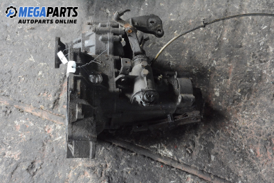 Ръчна скоростна кутия за Volkswagen Golf II Hatchback (08.1983 - 12.1992) 1.8 GTI Catalyst, 107 к.с.