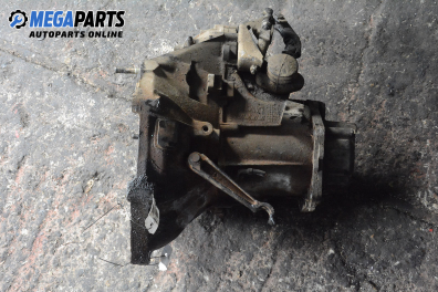 Ръчна скоростна кутия за Fiat Tipo Hatchback (07.1987 - 10.1995) 1.6 i.e. (160.A1, 160.EC, 160.EB), 75 к.с.