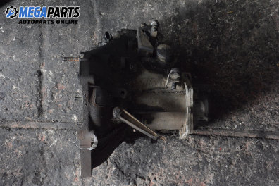 Ръчна скоростна кутия за Fiat Tipo Hatchback (07.1987 - 10.1995) 1.4 i.e. (160.AP, 160.AD, 160.EA), 70 к.с.