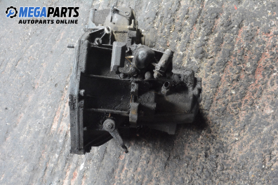 Ръчна скоростна кутия за Lancia Lybra Station Wagon (07.1999 - 10.2005) 1.9 JTD (839BXD1A), 105 к.с.