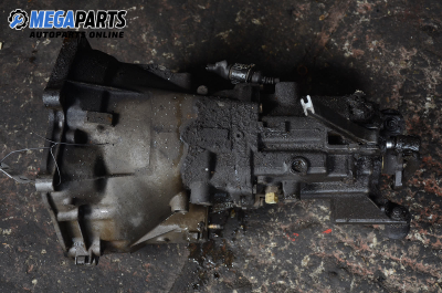 Ръчна скоростна кутия за BMW 3 Series E36 Compact (03.1994 - 08.2000) 316 i, 102 к.с.