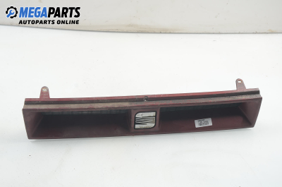 Решетка за Seat Toledo I Sedan (01.1991 - 10.1999), хечбек, позиция: предна