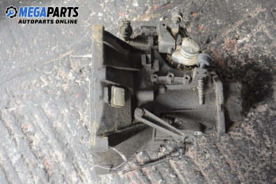 Ръчна скоростна кутия за Lancia Dedra Station Wagon (07.1994 - 07.1999) 1.8 16V LE (835FG), 113 к.с.