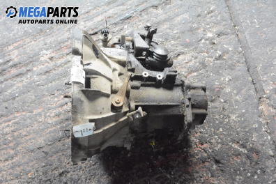 Ръчна скоростна кутия за Alfa Romeo 155 Sedan (01.1992 - 12.1997) 1.7 T.S. (167.A4D, 167.A4H), 115 к.с.