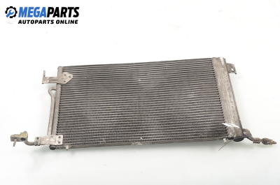 Климатичен радиатор за Citroen Xsara Hatchback (04.1997 - 04.2005) 1.4 i, 75 к.с.