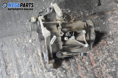 Ръчна скоростна кутия за Citroen Xsara Hatchback (04.1997 - 04.2005) 1.4 i, 75 к.с.