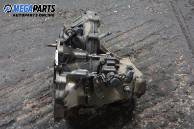 Ръчна скоростна кутия за Daewoo Matiz Hatchback (09.1998 - 01.2005) 0.8, 52 к.с.