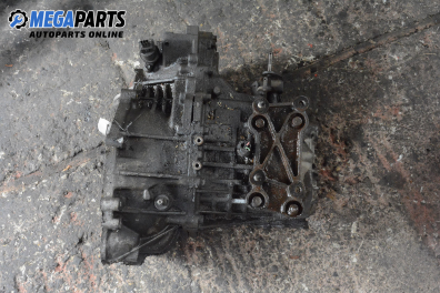 Ръчна скоростна кутия за Hyundai Sonata IV Sedan (03.1998 - 12.2005) 2.0 16V, 136 к.с.