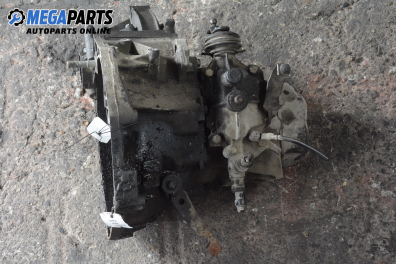 Ръчна скоростна кутия за Fiat Punto Hatchback (09.1993 - 09.1999) 75 1.2, 73 к.с.