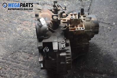 Ръчна скоростна кутия за Mitsubishi Galant V Hatchback (11.1992 - 10.1996) 2.0 GLSTD (E57A), 90 к.с.