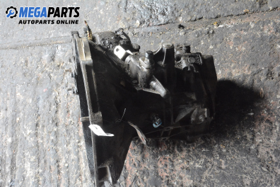 Ръчна скоростна кутия за Daewoo Lanos Hatchback (05.1997 - 01.2004) 1.3, 75 к.с.