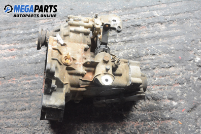 Ръчна скоростна кутия за Seat Ibiza II Hatchback (03.1993 - 05.2002) 1.6 i, 75 к.с.