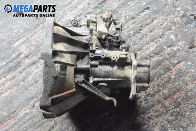 Ръчна скоростна кутия за Fiat Tempra Sedan (03.1990 - 12.1998) 1.8 i.e. (159.AV), 103 к.с.