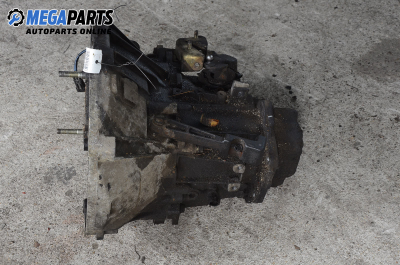 Ръчна скоростна кутия за Fiat Marea Weekend (09.1996 - 12.2007) 1.9 TD 100, 100 к.с.