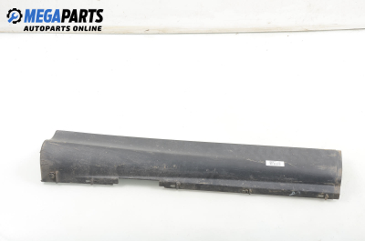 Праг за Citroen C5 I Sedan (03.2001 - 03.2005), 4+1 вр., хечбек, позиция: дясна