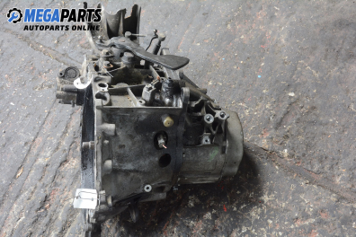 Ръчна скоростна кутия за Citroen C5 I Sedan (03.2001 - 03.2005) 2.0 16V HPi (DCRLZB), 140 к.с.