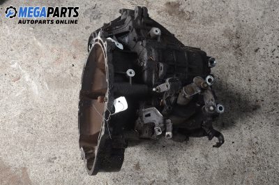 Ръчна скоростна кутия за Mitsubishi Colt VI Hatchback (10.2002 - 06.2012) 1.1, 75 к.с.