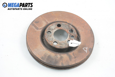 Спирачен диск за Citroen Jumpy Platform I (10.1999 - 10.2006), позиция: предна