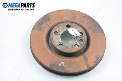 Спирачен диск за Citroen Jumpy Platform I (10.1999 - 10.2006), позиция: предна