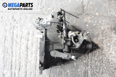 Ръчна скоростна кутия за Citroen ZX Hatchback (03.1991 - 07.1999) 1.6 i, 88 к.с.