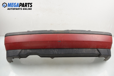 Задна броня за Volkswagen Golf III Hatchback (08.1991 - 07.1998)