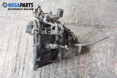 Ръчна скоростна кутия за Peugeot 806 (221) (06.1994 - 08.2002) 2.0, 121 к.с.