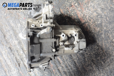 Ръчна скоростна кутия за Hyundai Accent I Hatchback (10.1994 - 01.2000) 1.5 i 12V, 88 к.с.