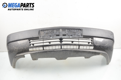 Предна броня за Citroen Xantia Hatchback I (03.1993 - 01.1998), хечбек, позиция: предна