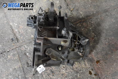 Ръчна скоростна кутия за Citroen Xantia Hatchback I (03.1993 - 01.1998) 1.9 D, 69 к.с.