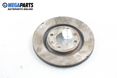 Спирачен диск за Citroen Xantia Hatchback I (03.1993 - 01.1998), позиция: предна