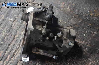 Ръчна скоростна кутия за Citroen Xsara Hatchback (04.1997 - 04.2005) 1.4 i, 75 к.с.