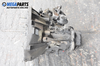 Ръчна скоростна кутия за Lancia Delta II Hatchback (06.1993 - 09.1999) 1.8 i.e. (836AE), 103 к.с.