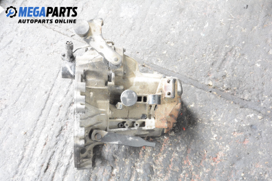 Ръчна скоростна кутия за Rover 200 Hatchback II (11.1995 - 03.2000) 216 Si, 112 к.с.