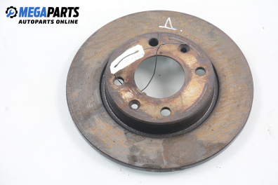 Спирачен диск за Citroen ZX Break (10.1993 - 07.1999), позиция: предна