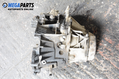 Ръчна скоростна кутия за Peugeot 205 I Hatchback (02.1983 - 10.1987) 1.7 Diesel, 60 к.с.