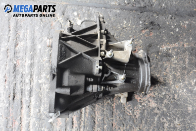 Ръчна скоростна кутия за Ford Fiesta IV Hatchback (08.1995 - 09.2002) 1.25 i 16V, 75 к.с.