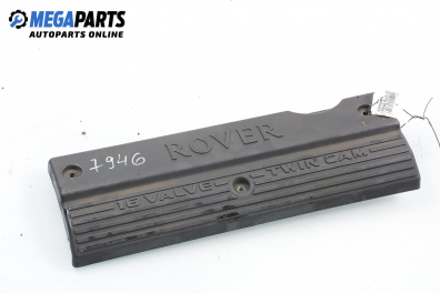 Декоративен капак двигател за Rover 25 Hatchback (09.1999 - 06.2006)