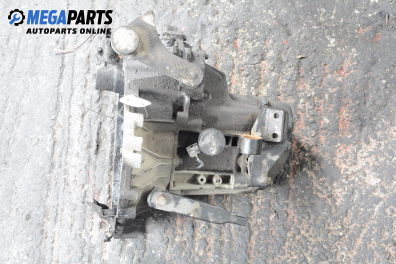 Ръчна скоростна кутия за Rover 25 Hatchback (09.1999 - 06.2006) 1.4 16V, 103 к.с.