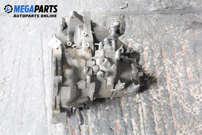 Ръчна скоростна кутия за Mitsubishi Colt V Hatchback (09.1995 - 09.2003) 1300 GL,GLX (CJ1A), 75 к.с.