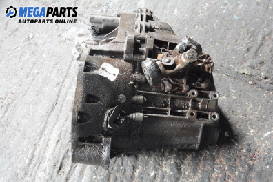 Ръчна скоростна кутия за Ford Galaxy Minivan I (03.1995 - 05.2006) 2.0 i, 116 к.с.