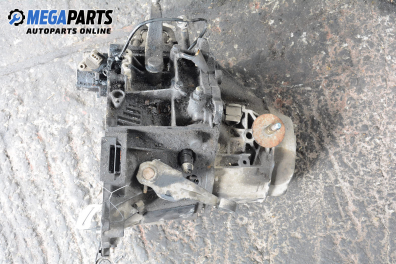 Ръчна скоростна кутия за Citroen ZX Hatchback (03.1991 - 07.1999) 1.9 D, 64 к.с.